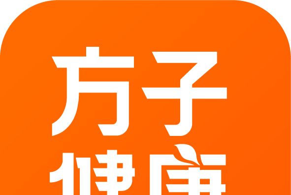 方子健康 方子健康
