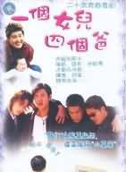 張瑞珈 張瑞珈
