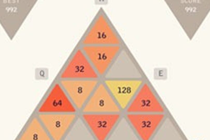 三角形的2048 三角形的2048