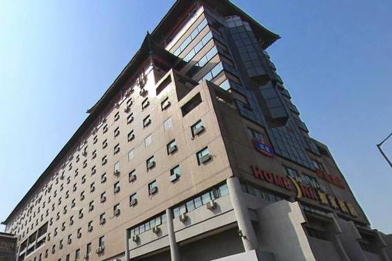 北恆大廈 北恆大廈