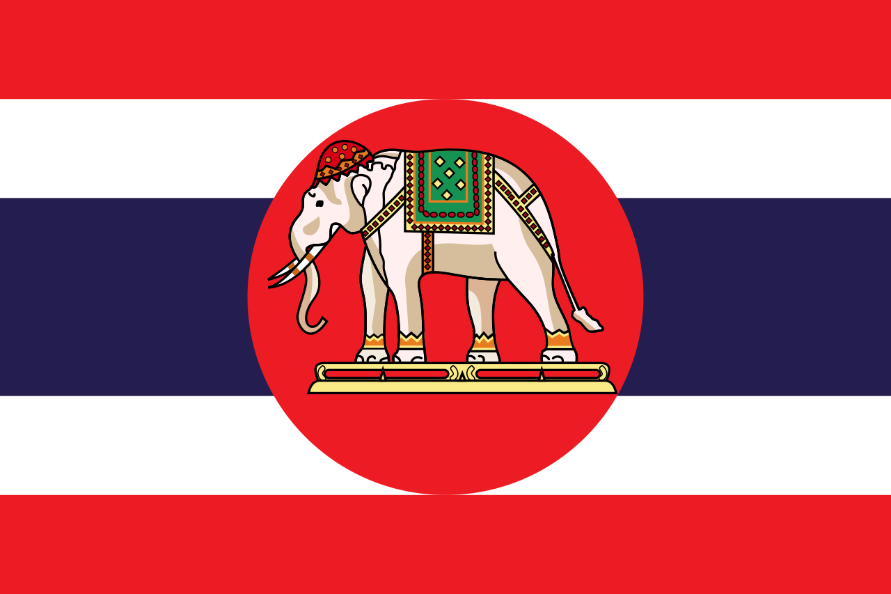 泰國海軍旗