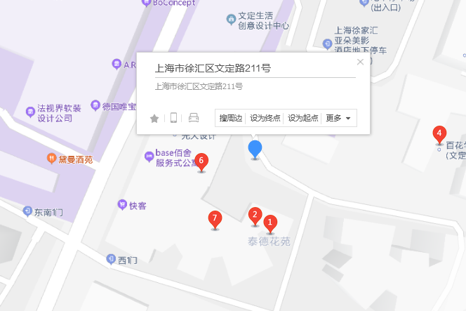 文定路211號 文定路211號