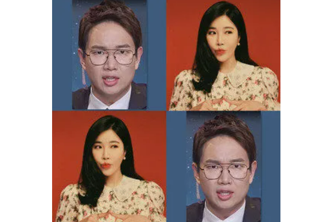 넘쳐흘러 넘쳐흘러