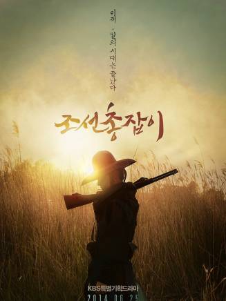 張仁燮