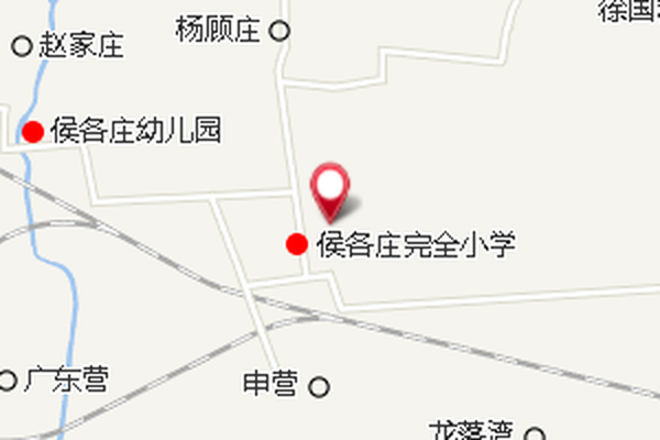 侯各莊鄉