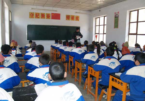 農村中國小遠程教育工程