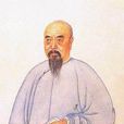 江湛(近代常州武進人) 江湛(近代常州武進人)
