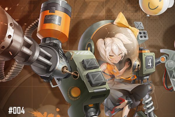 希爾(手機遊戲《幻塔》中的角色) 希爾(手機遊戲《幻塔》中的角色)