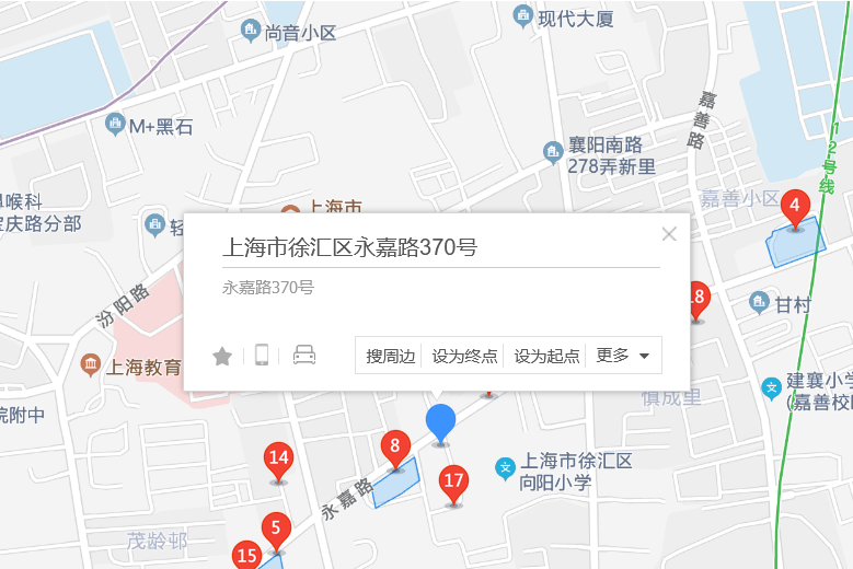永嘉路370號 永嘉路370號