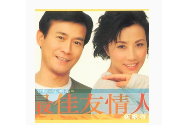 清風不染 清風不染