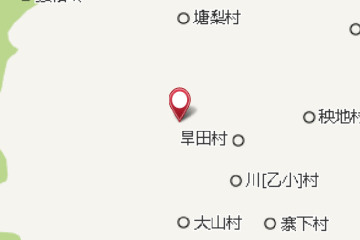 沖尾垌底 沖尾垌底