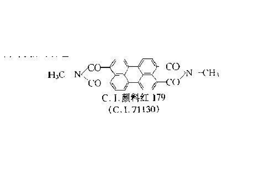 芘紅 L 4120 芘紅 L 4120