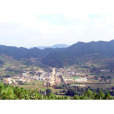 彎寨村