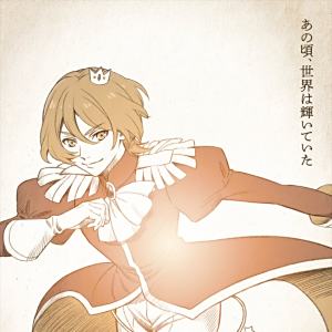 KING OF PRISM -Your Endless Call- KING OF PRISM -Your Endless Call-