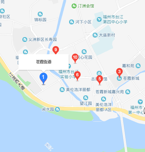 蒼霞街道