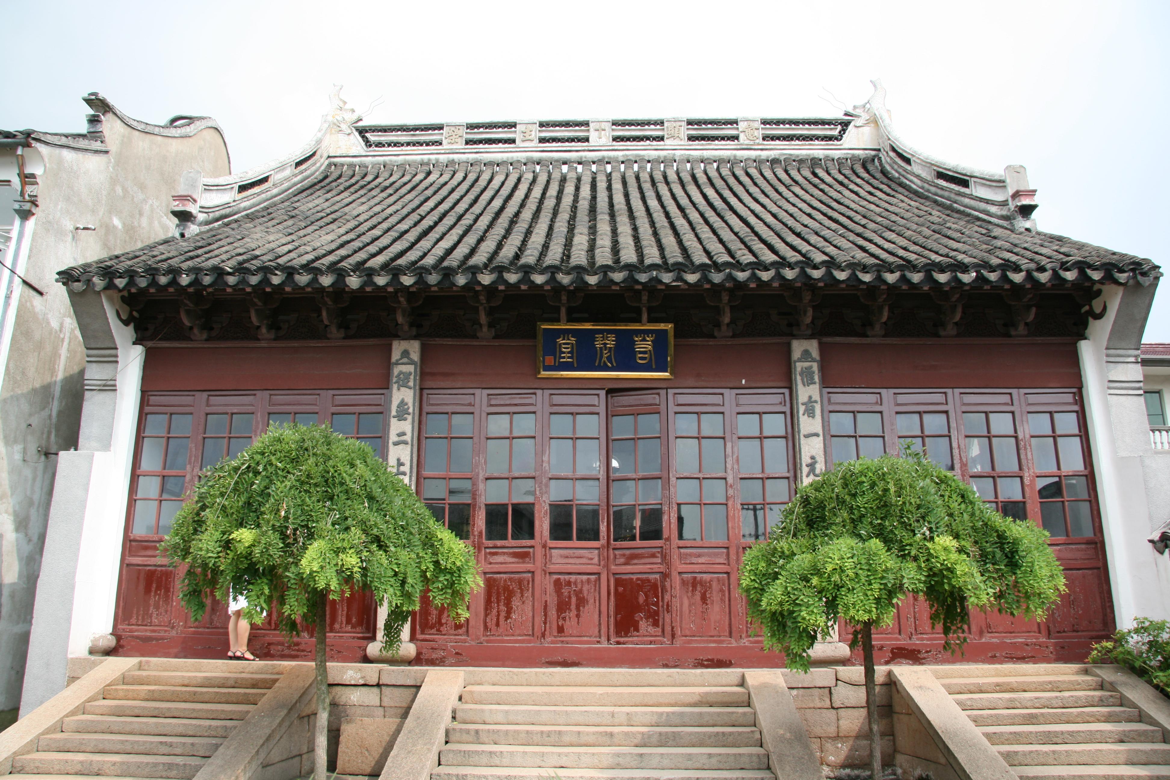 蘇州吳江黎里天主教堂
