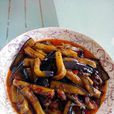 魚香茄條 魚香茄條