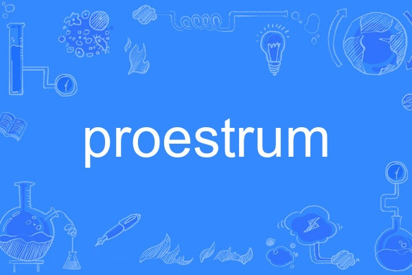 proestrum proestrum