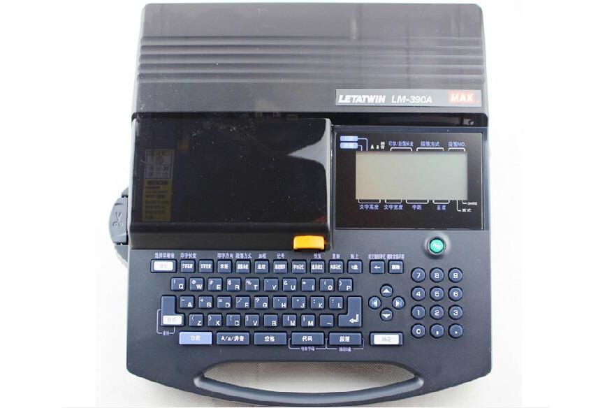 MAX LM-390A/PC MAX LM-390A/PC