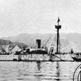 濟遠 濟遠