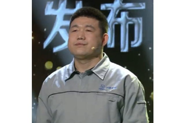 王琦(中國核工業集團有限公司高級技師) 王琦(中國核工業集團有限公司高級技師)