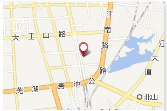 後五大 後五大