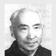 力一