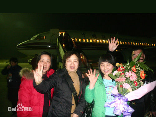建德旅客首次乘坐衢州機場航班