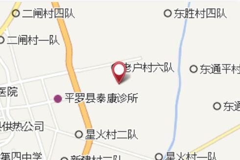 張家中庄子 張家中庄子
