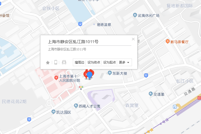 虬江路1011號 虬江路1011號