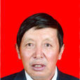 克珠