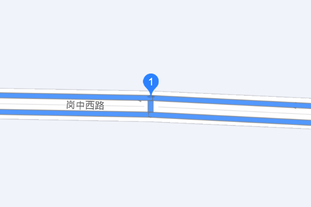 崗中西路