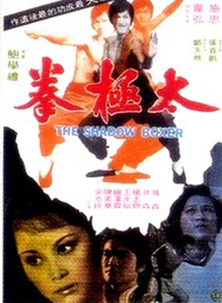 元奎 元奎