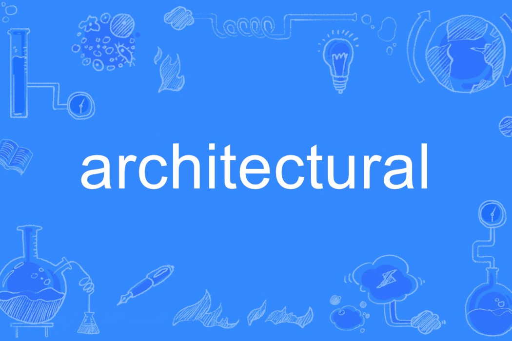 architectural architectural