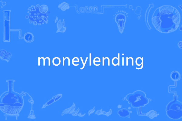 moneylending moneylending