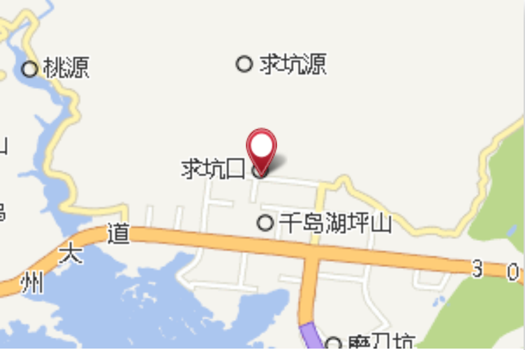 求坑村 求坑村