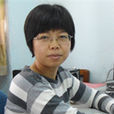 黃燕(復旦大學副教授) 黃燕(復旦大學副教授)