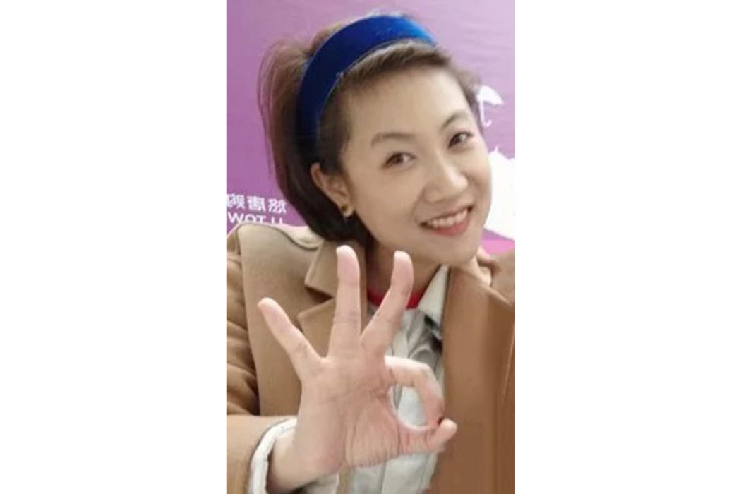 張楠(北京新源里幼稚園教師) 張楠(北京新源里幼稚園教師)
