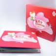 寶寶紀念冊 寶寶紀念冊