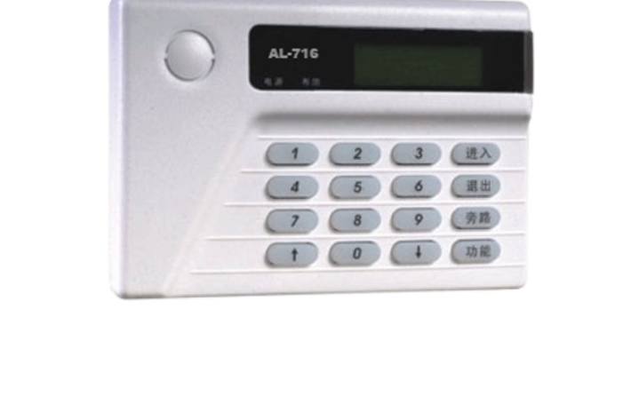 艾禮富AL-716 艾禮富AL-716