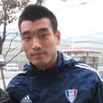 趙源煕 趙源煕