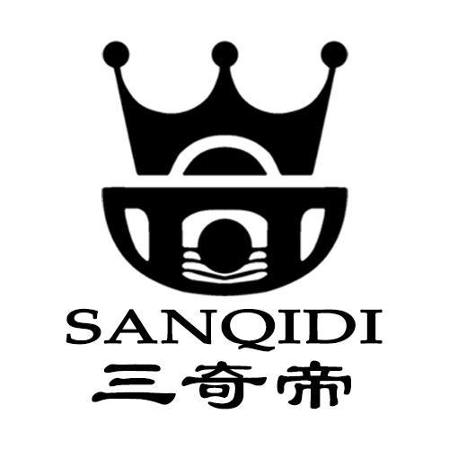 三奇帝 三奇帝