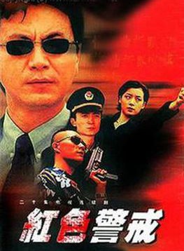 李小璐