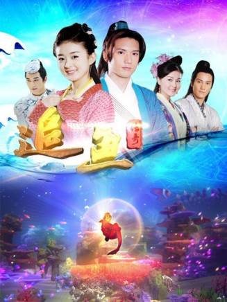 傅曉娜 傅曉娜