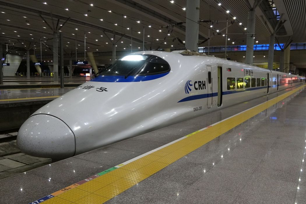 D2421/D2424次列車 D2421/D2424次列車