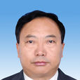丹增(西藏自治區山南市委常委、統戰部部長) 丹增(西藏自治區山南市委常委、統戰部部長)