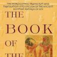 The Book of the Dead The Book of the Dead