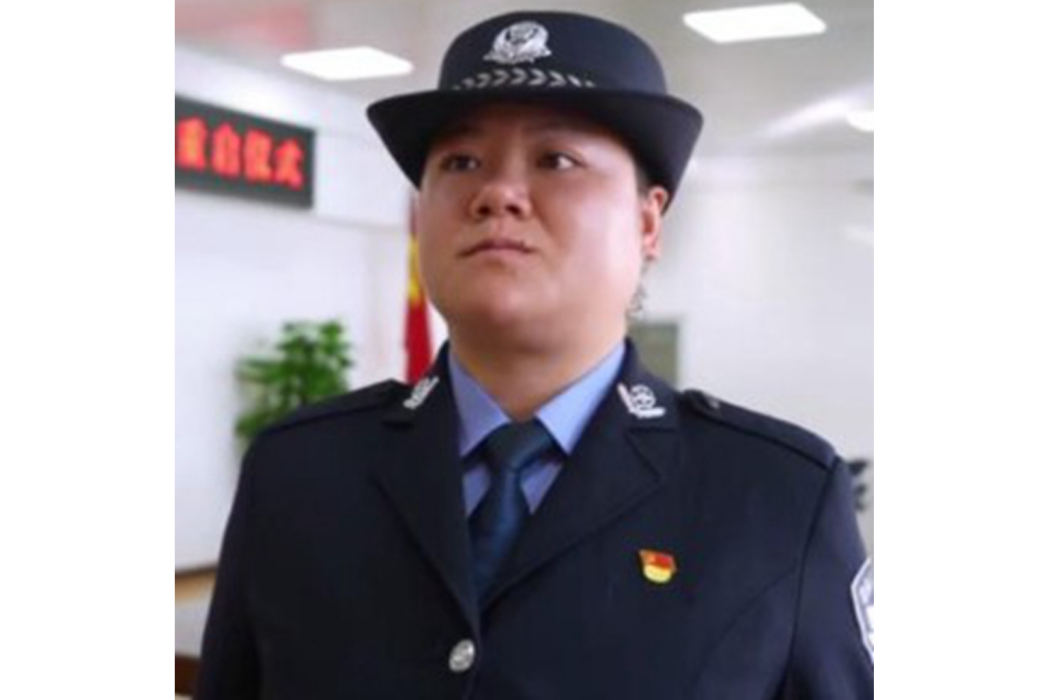 楊春艷(大理白族自治州賓川縣公安局警察) 楊春艷(大理白族自治州賓川縣公安局警察)