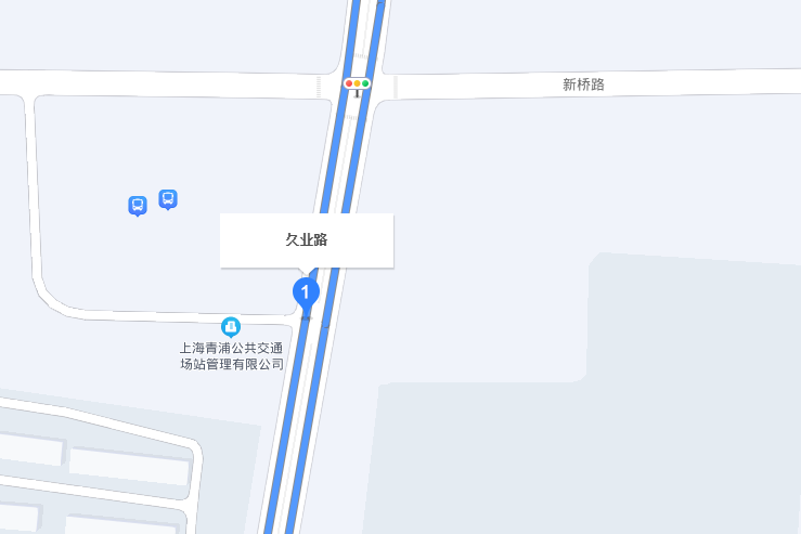 久業路 久業路