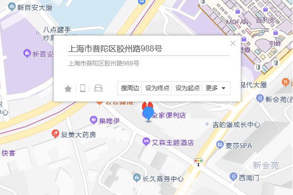膠州路988號 膠州路988號